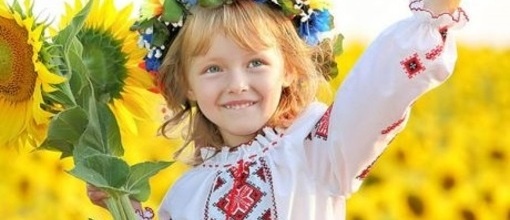 "Вишиванку одягай- Україну прославляй!"