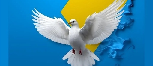 Україна мріє про мир
